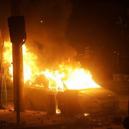 Φωτογραφία αρχείου