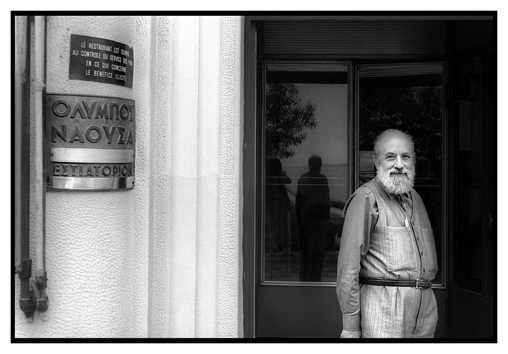 «Όλυμπος Νάουσα»: Το παρελθόν και η μεγάλη επιστροφή