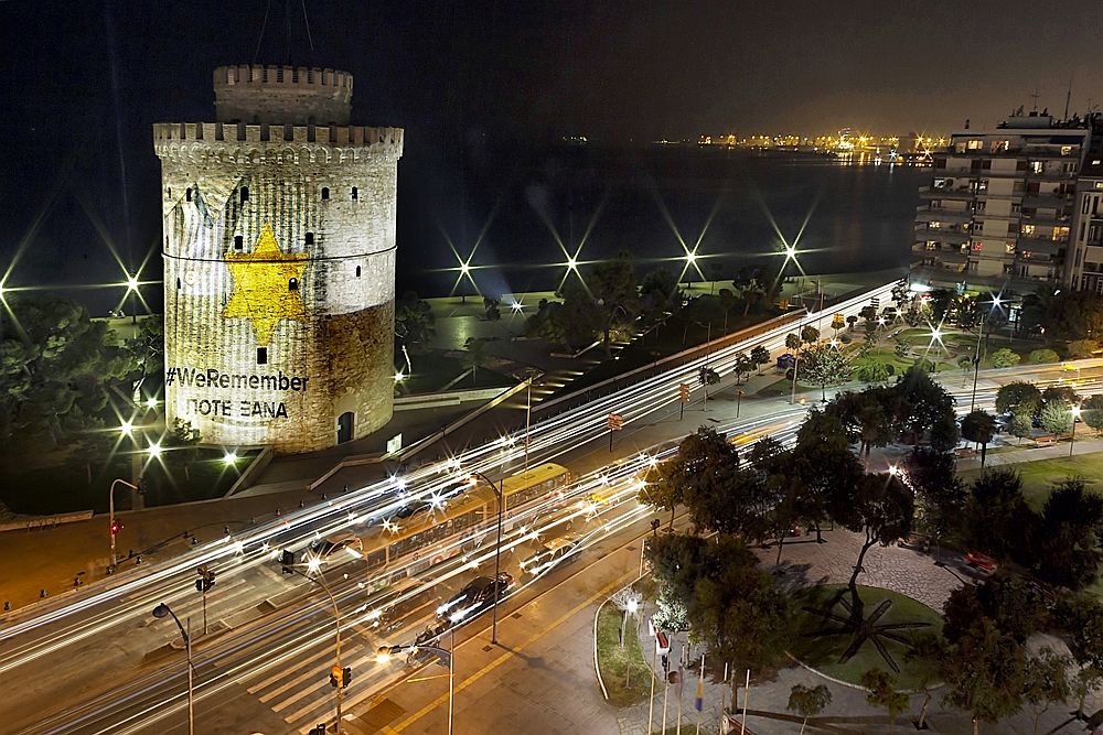 ΚΟΘ: Συναυλία για την Εθνική Ημέρα Μνήμης του Ολοκαυτώματος