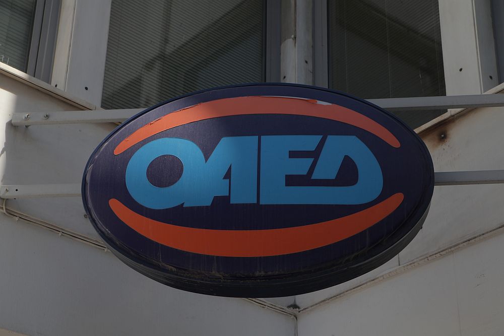 ΟΑΕΔ: Όλα τα προγράμματα που θα «τρέξουν» μέσα στο 2022