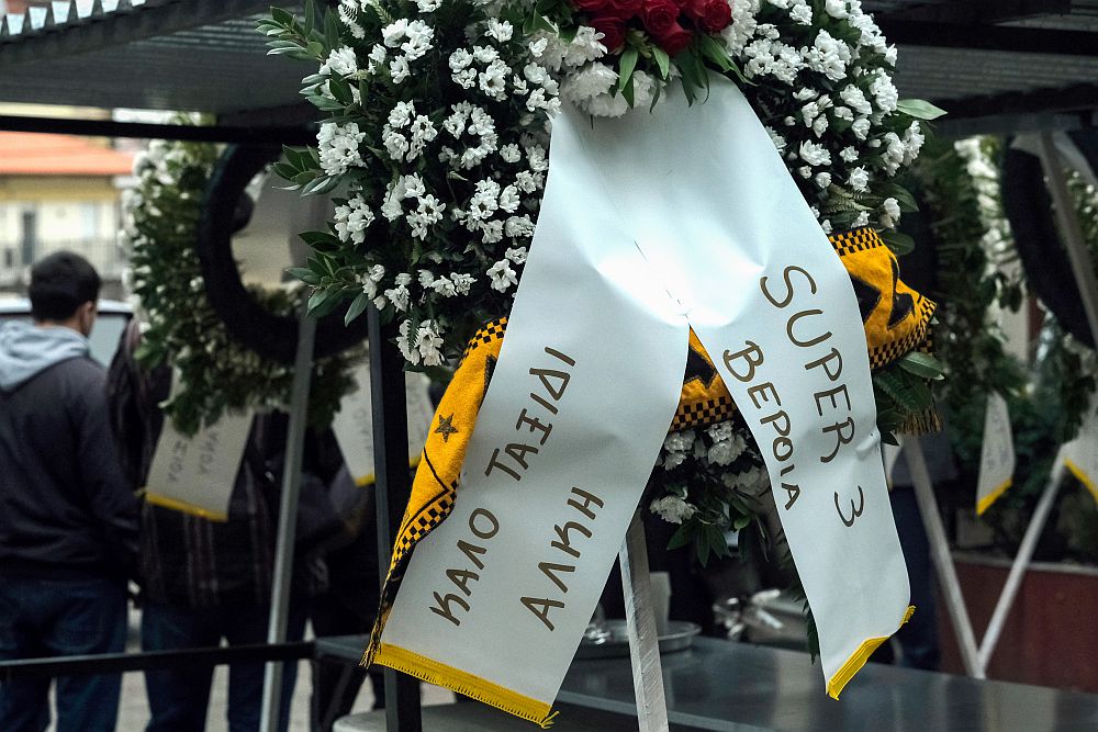 Θεσσαλονίκη: Συνελήφθη ο φερόμενος ως δράστης της δολοφονίας του 19χρονου