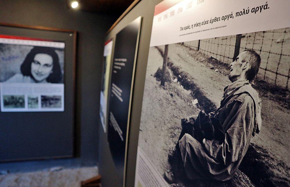 Καβάλα: Έκθεση μνήμης 1484 Εβραίων που χάθηκαν στην Τρεμπλίνκα