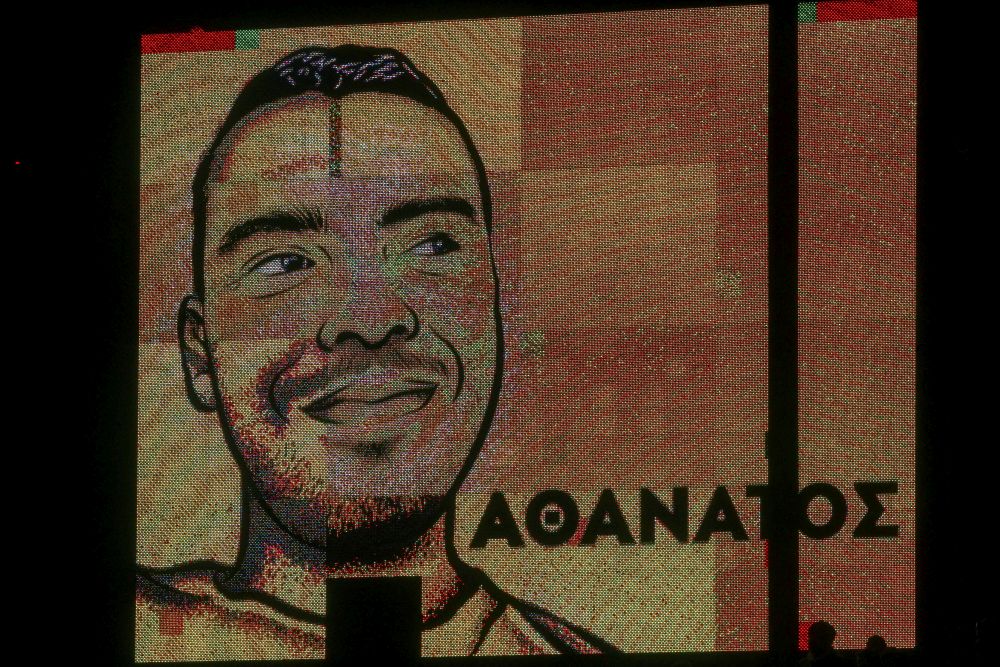 Δολοφονία Άλκη: Στη δημοσιότητα οι φωτογραφίες των 12 συλληφθέντων