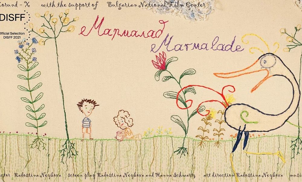 Το Φεστιβάλ Δράμας φιλοξενεί σειρά δράσεων για όλες τις ηλικίες