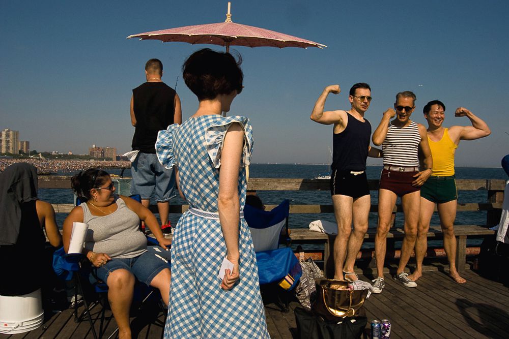 Καλημέρα, καλή εβδομάδα