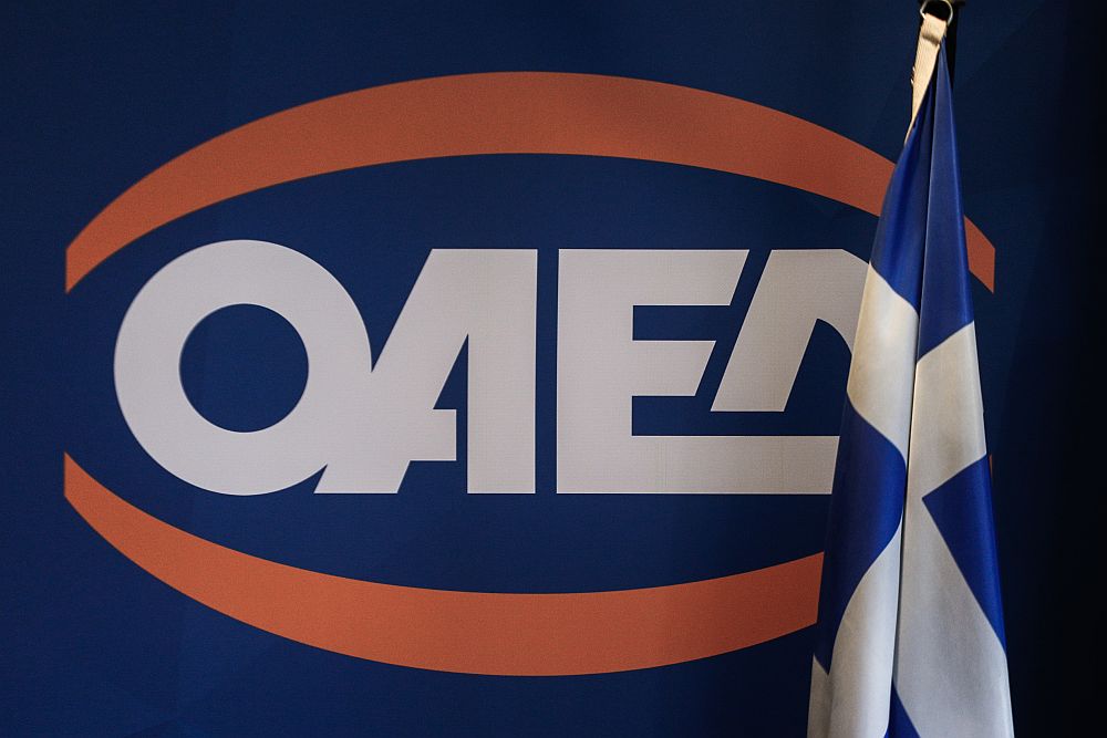 ΟΑΕΔ: Τί αλλάζει σε επίδομα ανεργίας, μητρώο ανέργων και επαγγελματική κατάρτιση