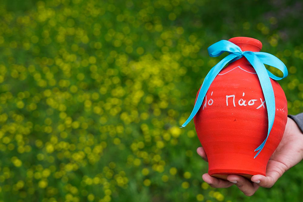 Καιρός: Αίθριος, με πρόσκαιρες βροχές