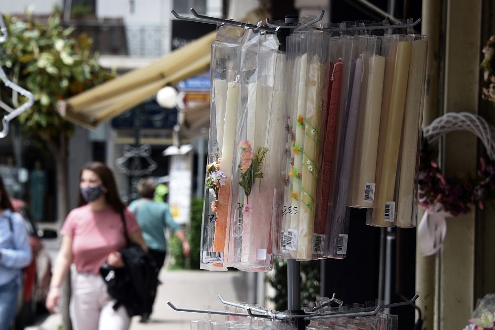 Το ωράριο λειτουργίας των καταστημάτων για τις ημέρες του Πάσχα