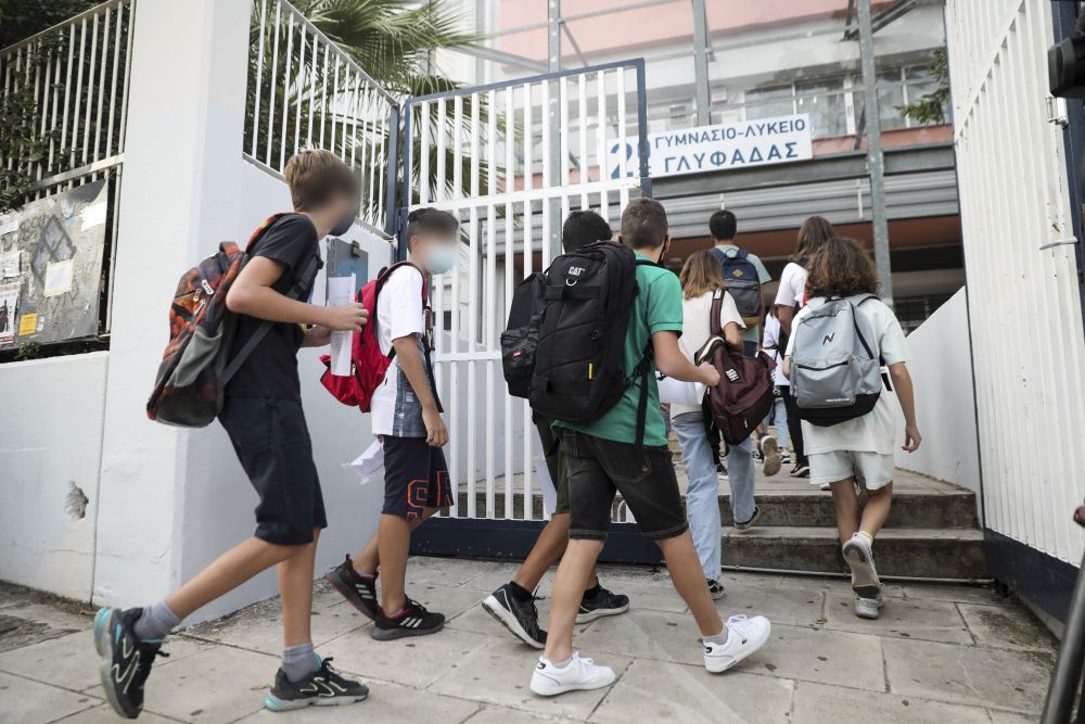 Πότε τελειώνει η σχολική χρονιά, οι ημερομηνίες προαγωγικών εξετάσεων και Πανελληνίων