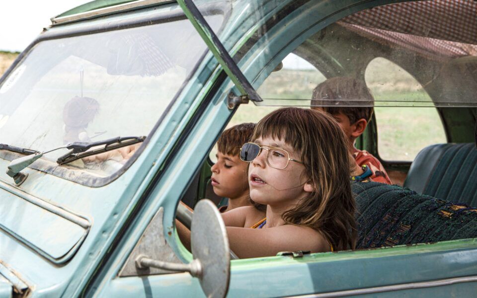 Ταινιοθήκη της Ελλάδος: Πρωτοποριακά φιλμ, βίντατζ μουσείο