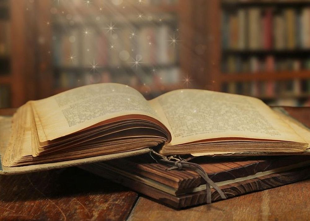 Επάγγελμα: Βιβλιοδέτης (BINTEO)