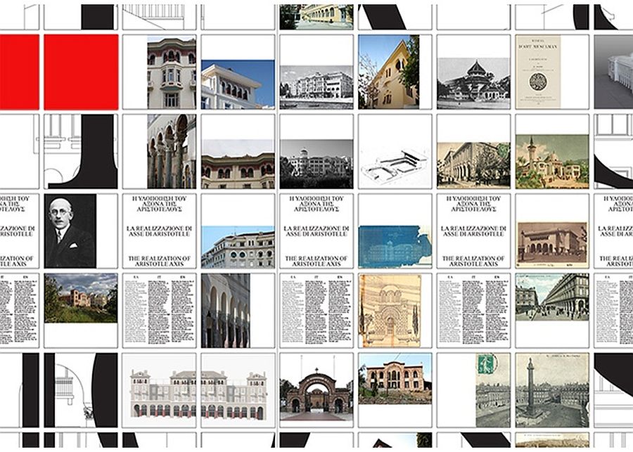 «Η Λεωφόρος της Κοινωνίας των Εθνών - Μια Μεγάλη Χειρονομία για τη Θεσσαλονίκη»