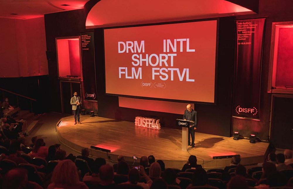 Η κινηματογραφική σχολή στη Δράμα είναι γεγονός!