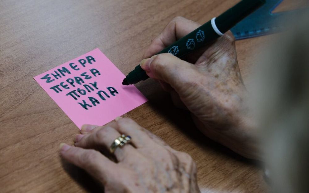 Ένα μουσείο την ημέρα τον γιατρό τον κάνει πέρα