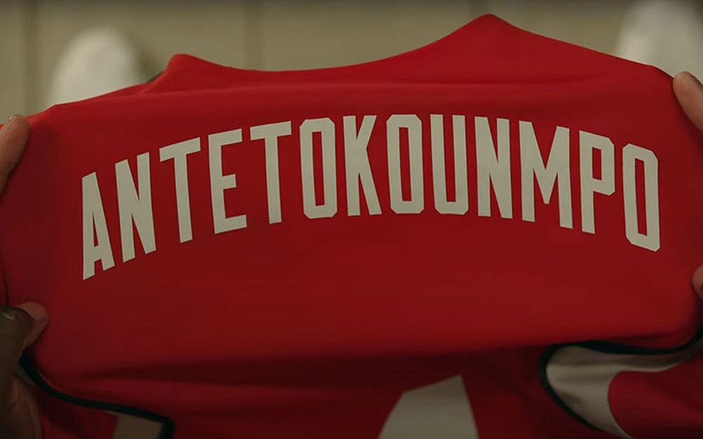 Αντετοκούνμπο – «Rise»: Το πρώτο τρέιλερ της ταινίας για τον Γιάννη και την οικογένειά του