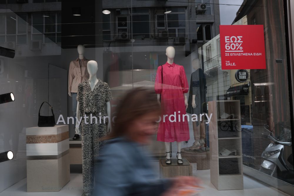 Κυριακή με ανοιχτά μαγαζιά - Το ωράριο καταστημάτων και σούπερ μάρκετ