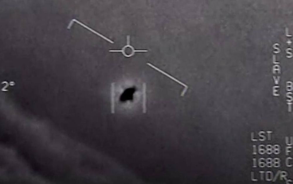 Αποκαλύφτηκαν εικόνες και βίντεο UFO