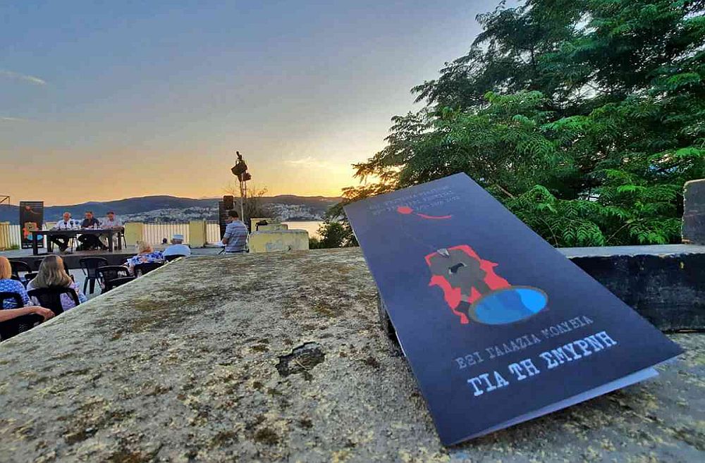 «Έξι γαλάζια μολύβια» θα «χρωματίσουν» το 65ο Φεστιβάλ Φιλίππων