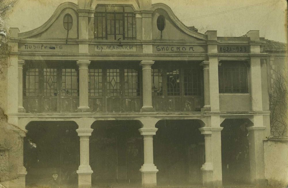 Ένα κομμάτι της ιστορίας των πρωτοπόρων κινηματογραφιστών αδερφών Μανάκη