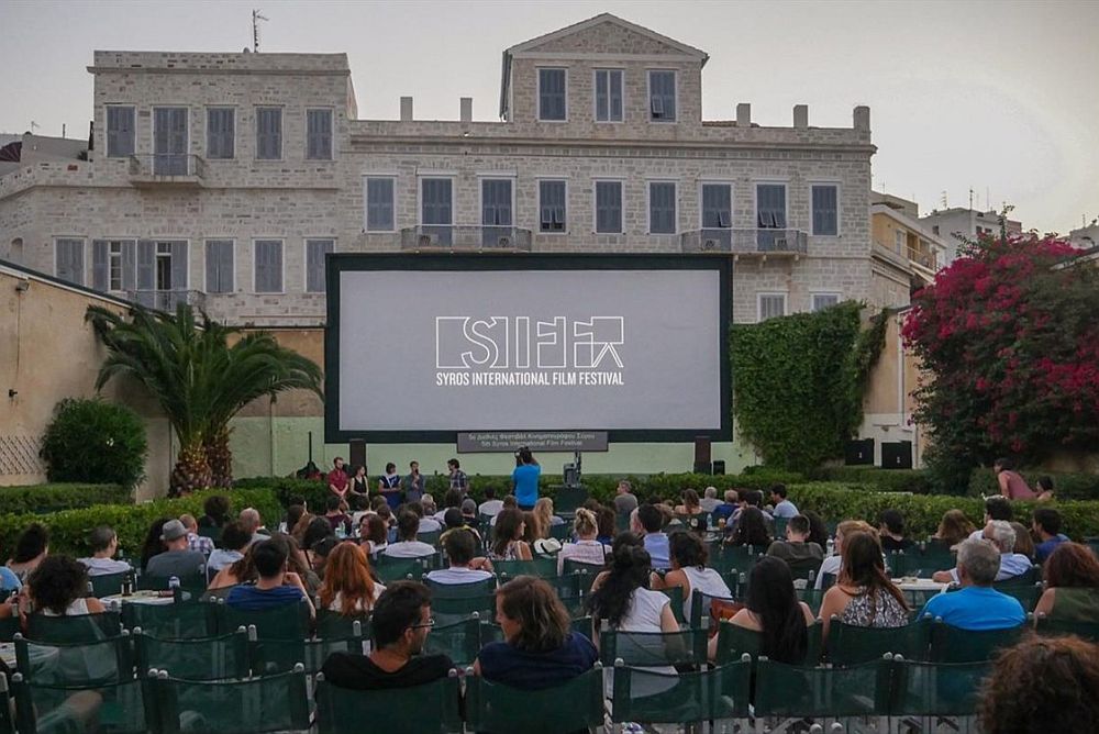 Ξεκινάει το 10ο Διεθνές Φεστιβάλ Κινηματογράφου της Σύρου