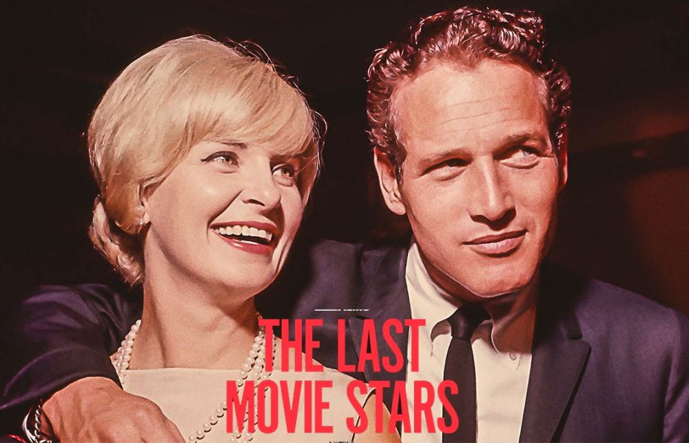 Κυκλοφόρησε το τρέιλερ του ντοκιμαντέρ για τους Πολ Νιούμαν και Τζόαν Γούντγουορντ