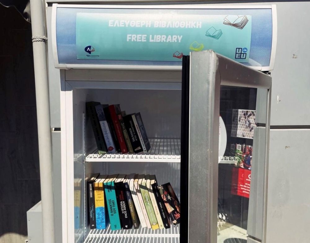 Χαλκιδική: Διψάς για γνώση; Άνοιξε το ...ψυγείο και πάρε ένα βιβλίο!