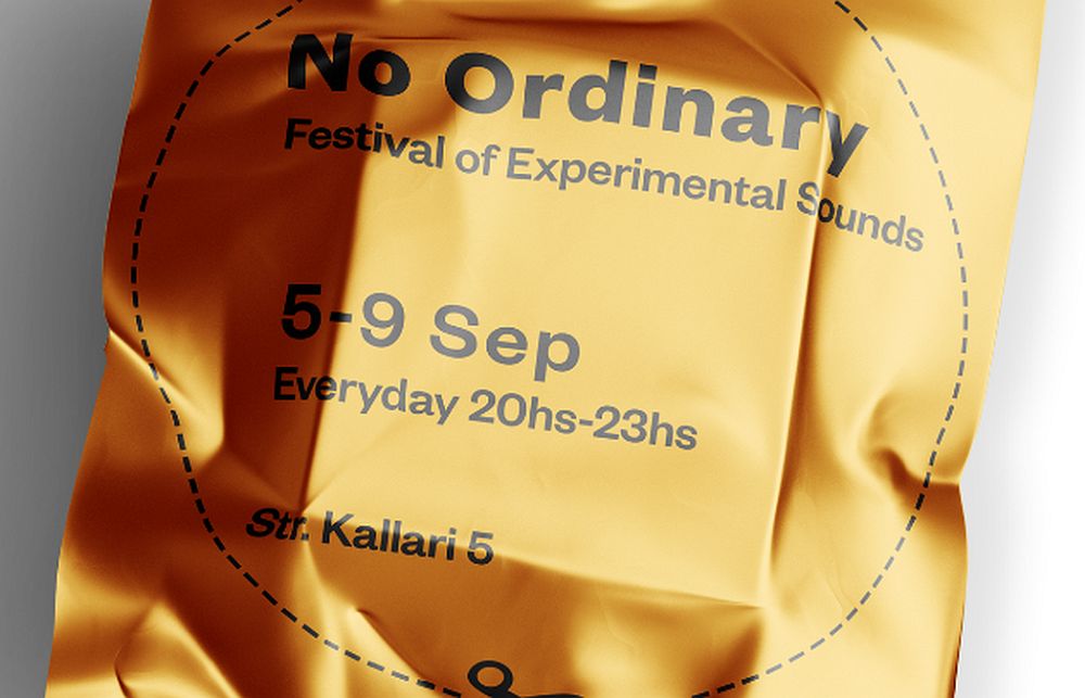 Θεσσαλονίκη: Φεστιβάλ πειραματικής μουσικής «nO Ordinary»