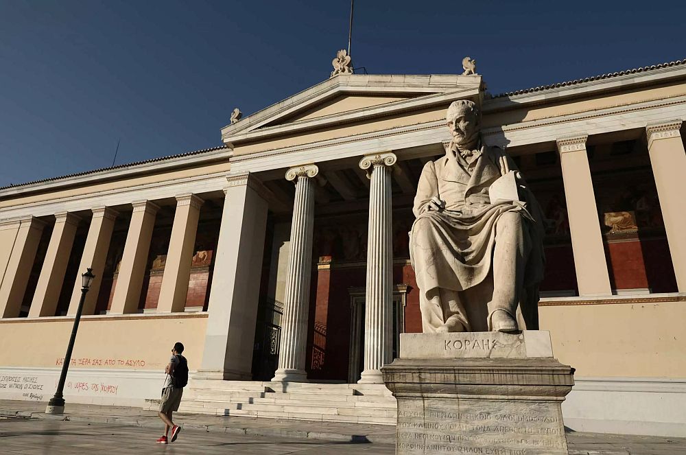 21 χρόνια E-Learning ΕΚΠΑ: Το success story του Oργανισμού με τα 400+ Επιμορφωτικά Προγράμματα