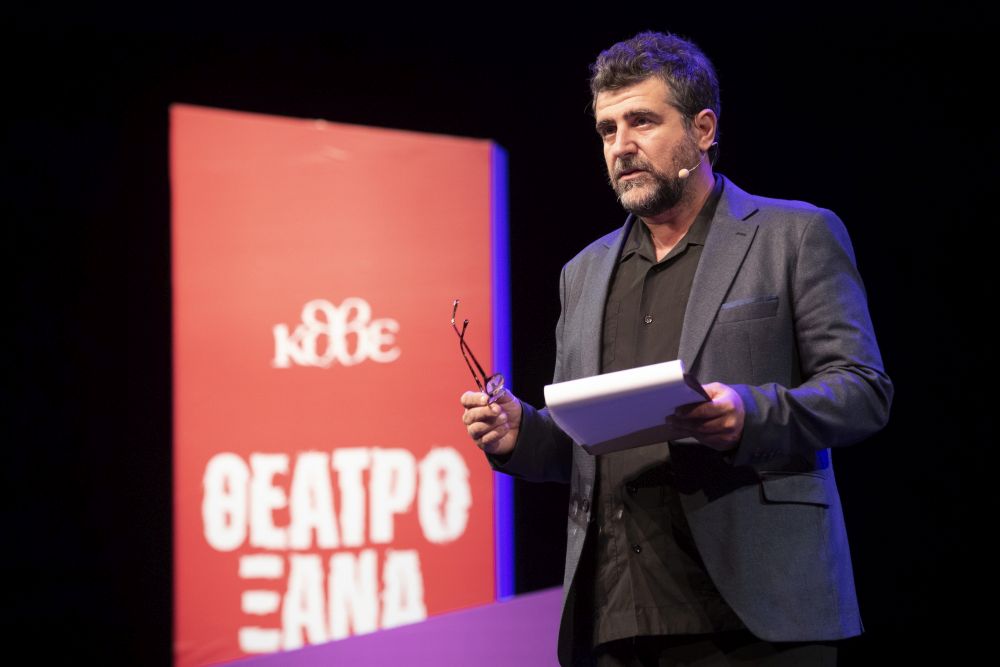 ΚΘΒΕ: «Θέατρο για όλους, θέατρο με όλους, θέατρο ξανά»