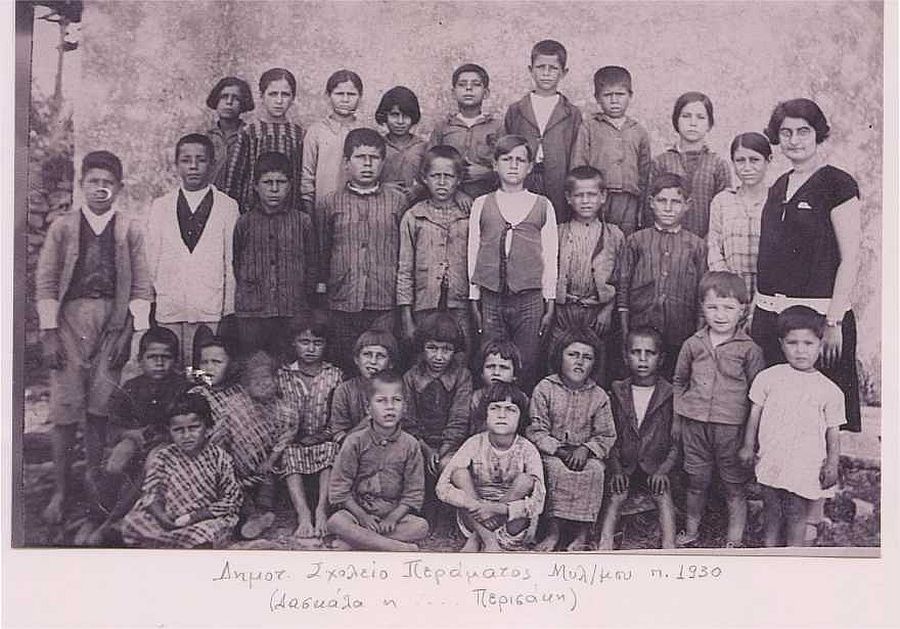 Ρέθυμνο: Από τον μαύρο ουρανό της προσφυγιάς, στον μαυροπίνακα των σχολείων