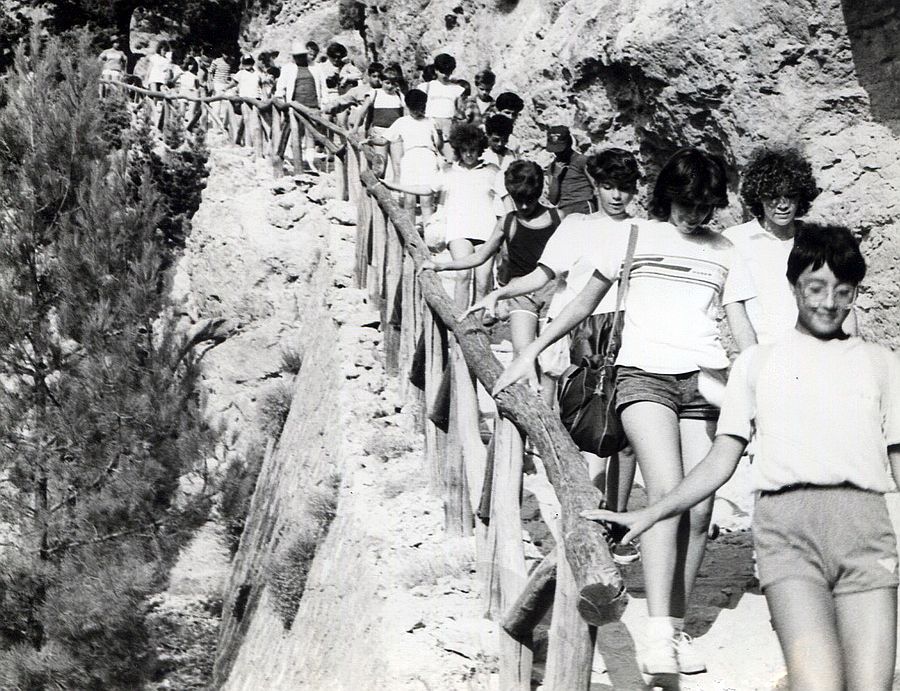 Έκθεση φωτογραφίας για τα 60 χρόνια του Εθνικού Δρυμού Σαμαριάς