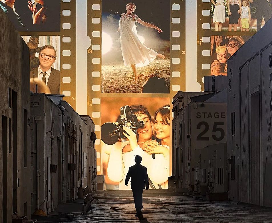 63ο ΦΚΘ: Έναρξη με το μαγικό άγγιγμα του Στίβεν Σπίλμπεργκ