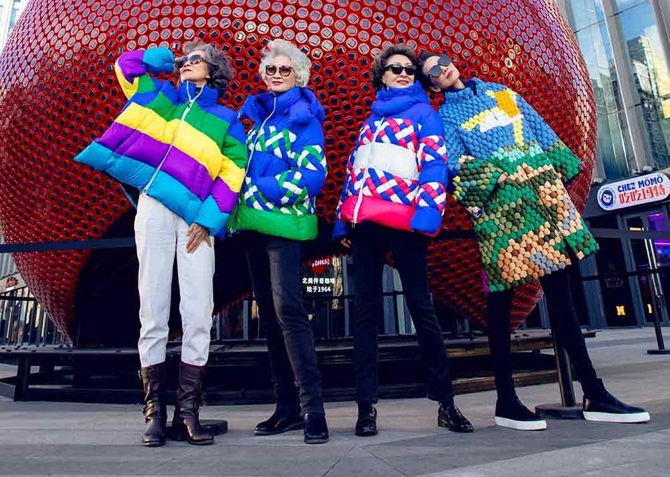 Glamma Beijing: 70χρονες με απαράμιλλο στυλ