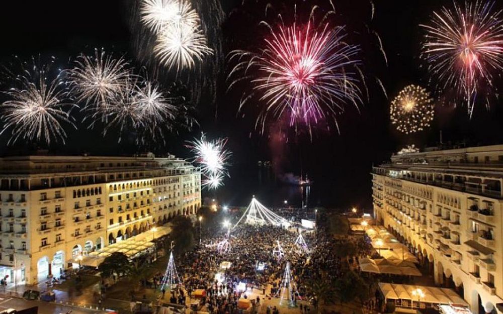 Θεσσαλονίκη: Με DJs και πυροτεχνήματα η αλλαγή του χρόνου στην Αριστοτέλους