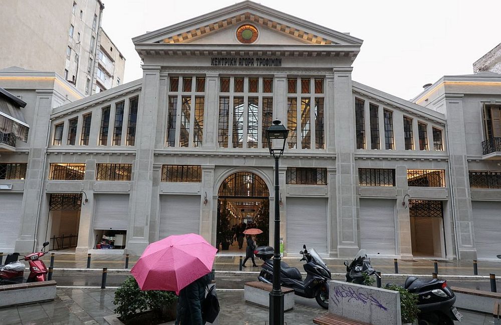 Θεσσαλονίκη: «Πρεμιέρα» για την αγορά Μοδιάνο (ΒΙΝΤΕΟ)