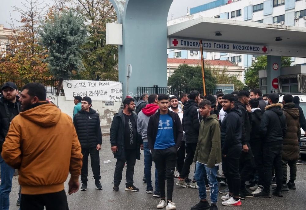 Οι ζωές των Ρομά δεν αξίζουν όσο και όλες οι άλλες;