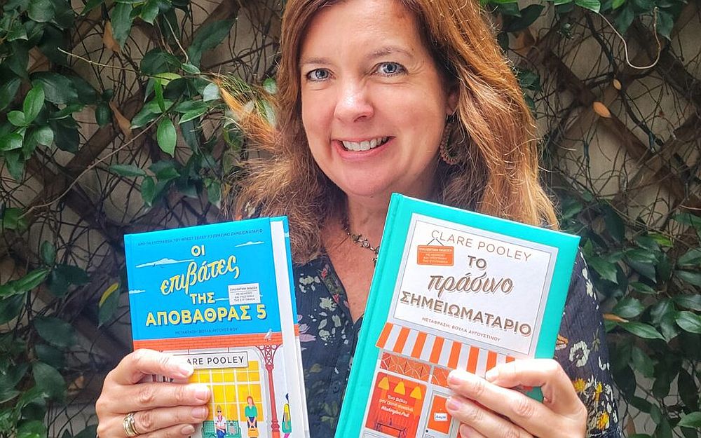 Κλερ Πούλεϊ: από τον εθισμό του αλκοόλ, στη συγγραφή