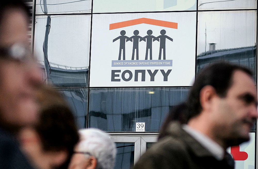 Παράταση ασφαλιστικής ικανότητας για έναν χρόνο για ευάλωτες κοινωνικές ομάδες