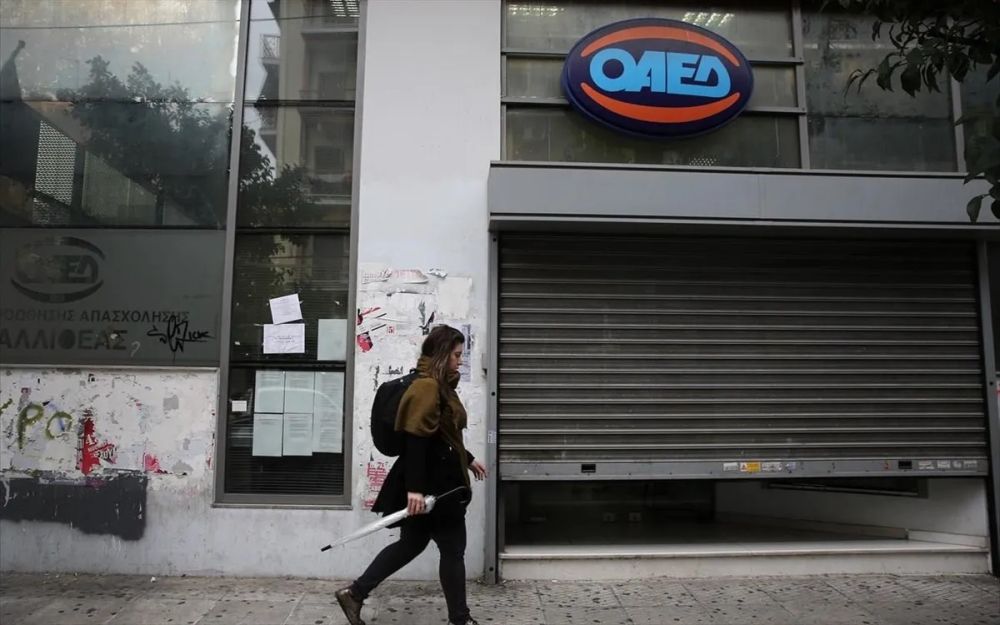 Δουλειές του... ποδαριού για χιλιάδες νέους με πτυχίο και δεξιότητες