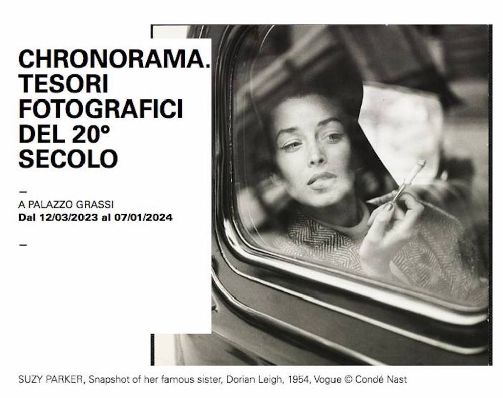 «Φωτογραφικοί θησαυροί του 20ού αιώνα»