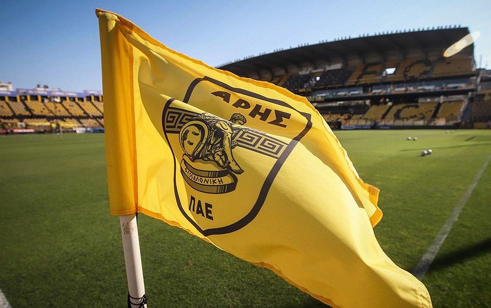 Το ιδιαίτερο βίντεο για τα 109 χρόνια ιστορίας του Άρη