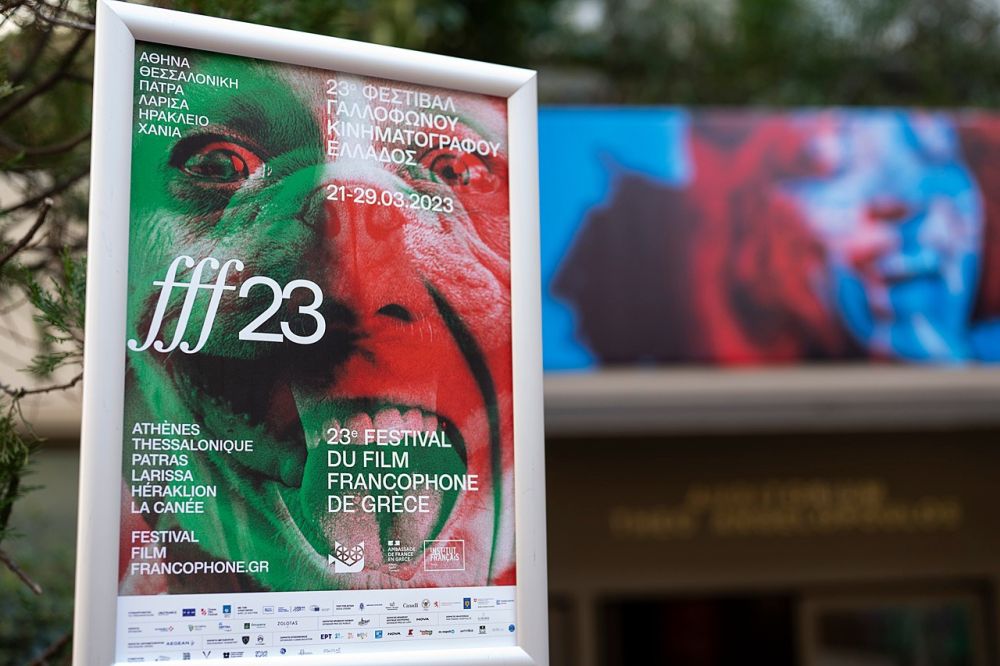 Το Φεστιβάλ Γαλλόφωνου Κινηματογράφου επιστρέφει με πλούσιο πρόγραμμα