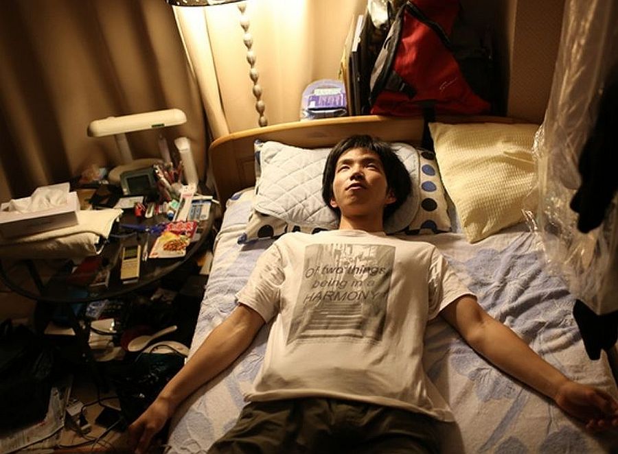 Ιαπωνία: Γιατί η κυβέρνηση ανησυχεί για τους «χικικομόρι»