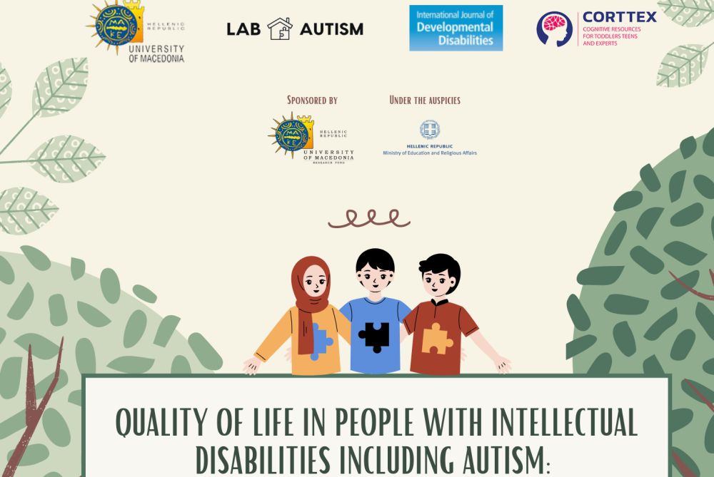 Διεθνές συνέδριο για την ποιότητα ζωής των ατόμων με νοητική αναπηρία και αυτισμό