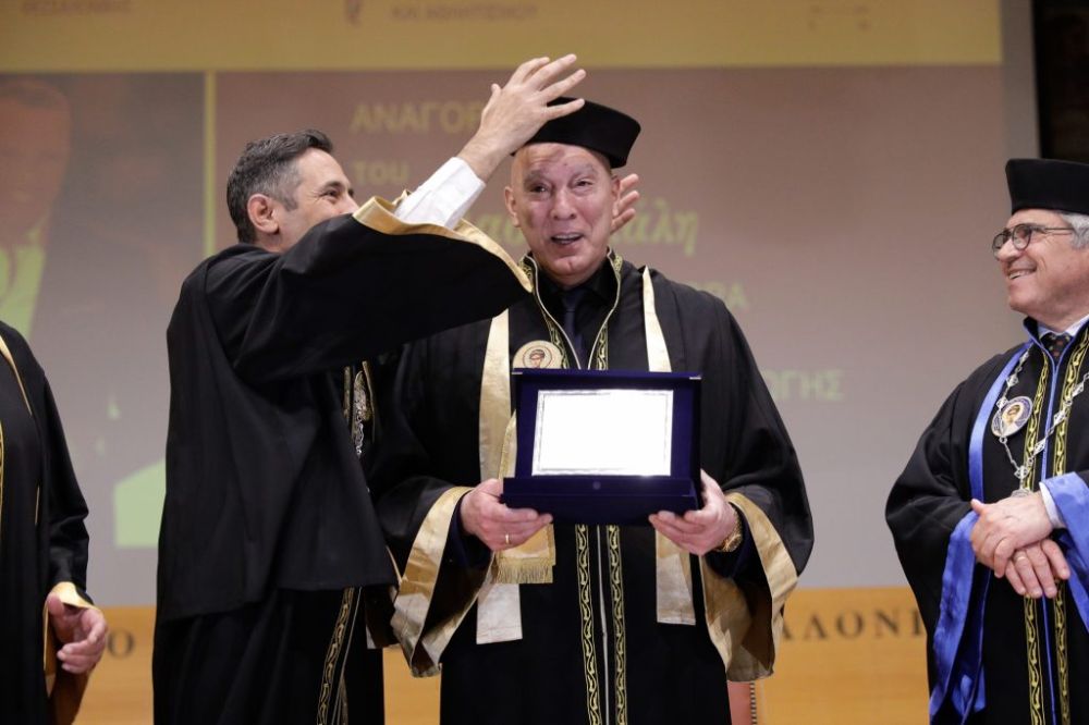 Ο Νίκος Γκάλης αναγορεύτηκε επίτιμος διδάκτωρ του ΑΠΘ