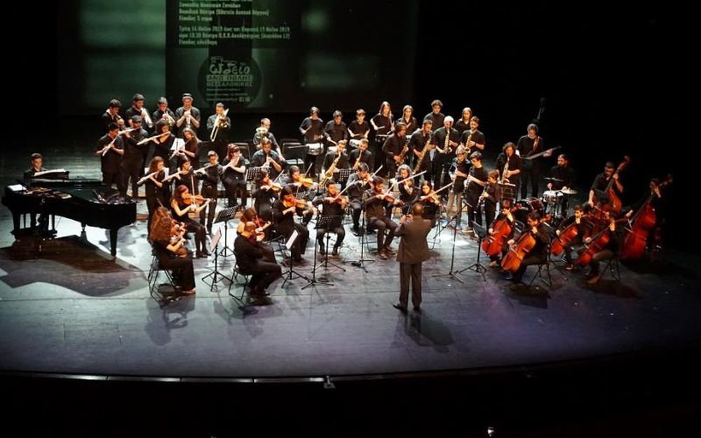 Θεσσαλονίκη: Στις 12 με 18 Μαΐου η 14η Μουσική Εβδομάδα