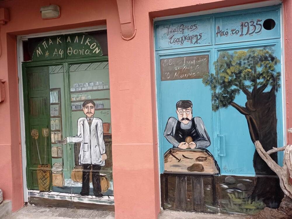 Σέρρες: Κάτω Πορρόια, ένα χωριό πραγματική ζωγραφιά!