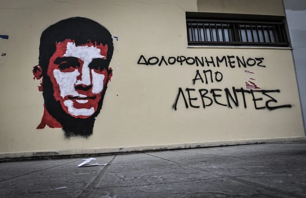 Στη θεατρική σκηνή η ιστορία του Βαγγέλη Γιακουμάκη