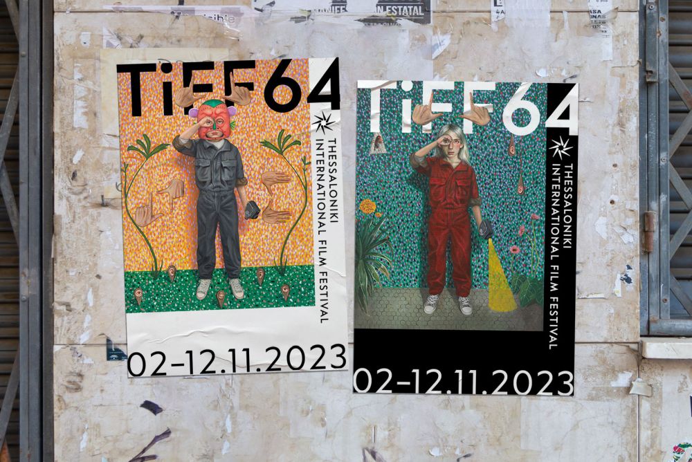 Πέντε «δυνατές» ταινίες του 64ου ΦΚΘ για τις ανθρώπινες σχέσεις