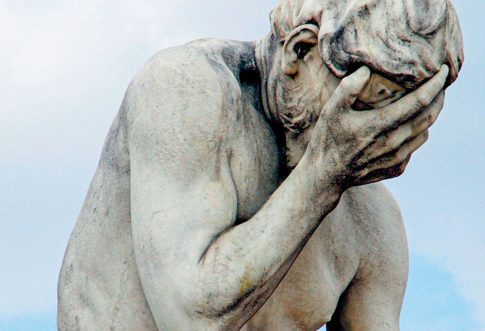 Η χαρτογράφηση της ντροπής